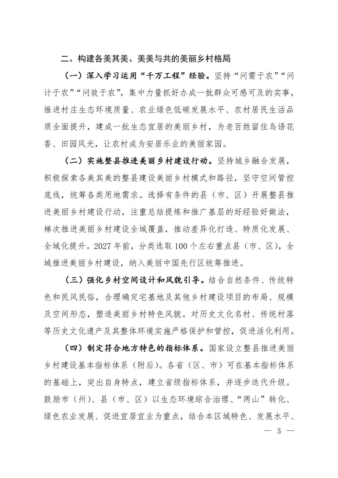 9079573a09a3ed79ac17761cf0e331c7.jpg
