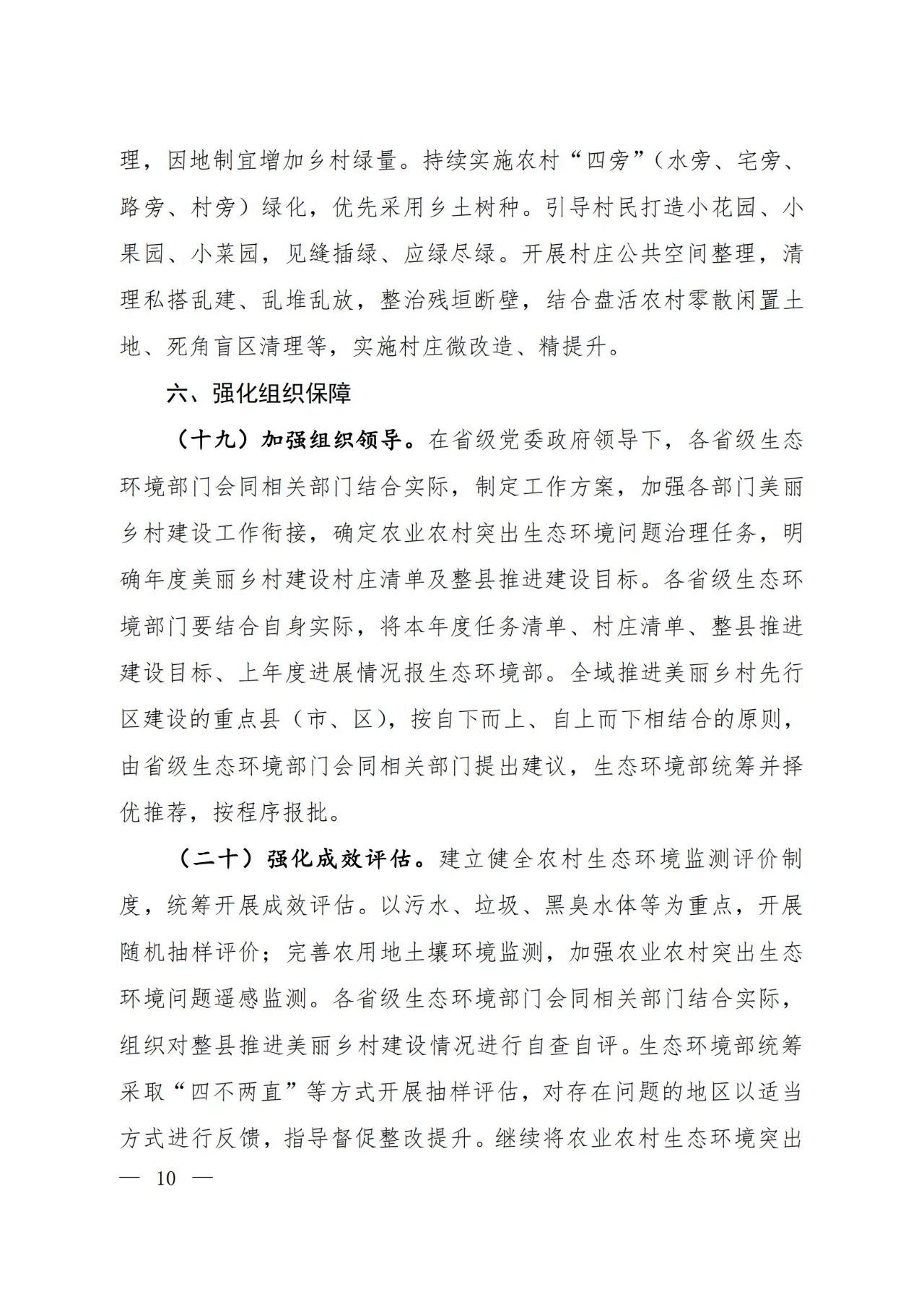 be4169adc0f126d5f74f62d0d24dd159.jpg