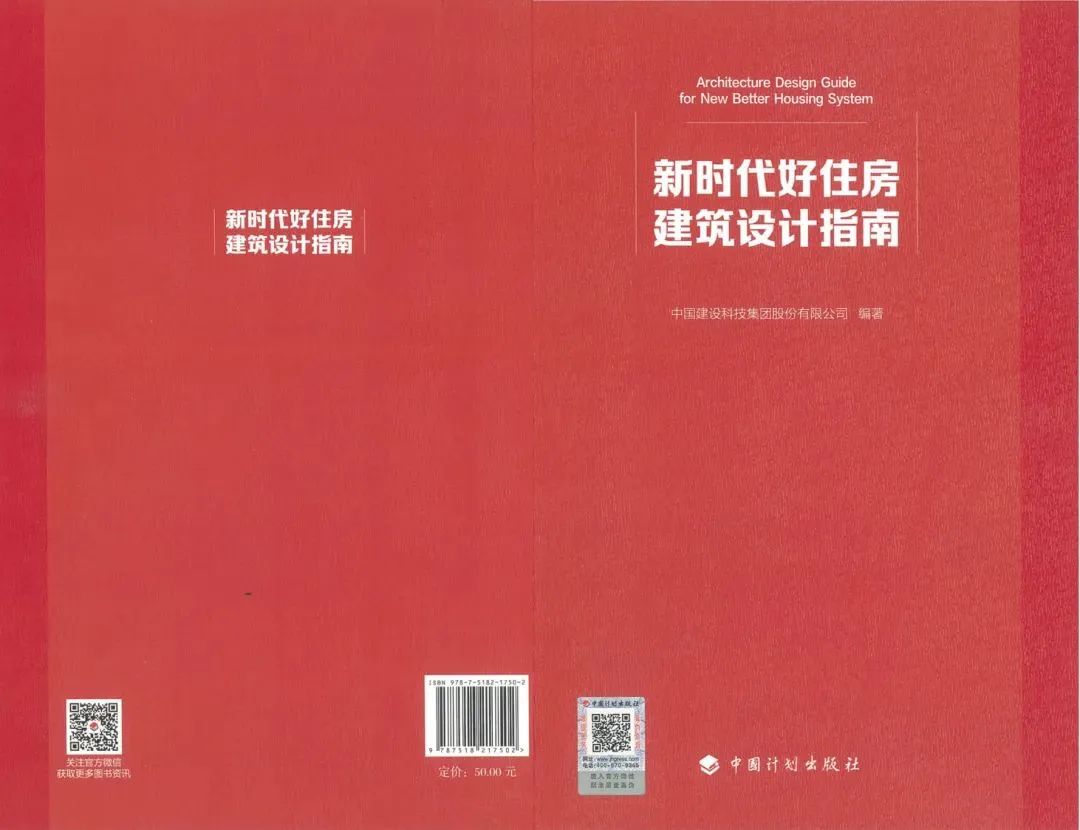 4926c5dd9207176a5f939dc2cd9e3e59.jpg