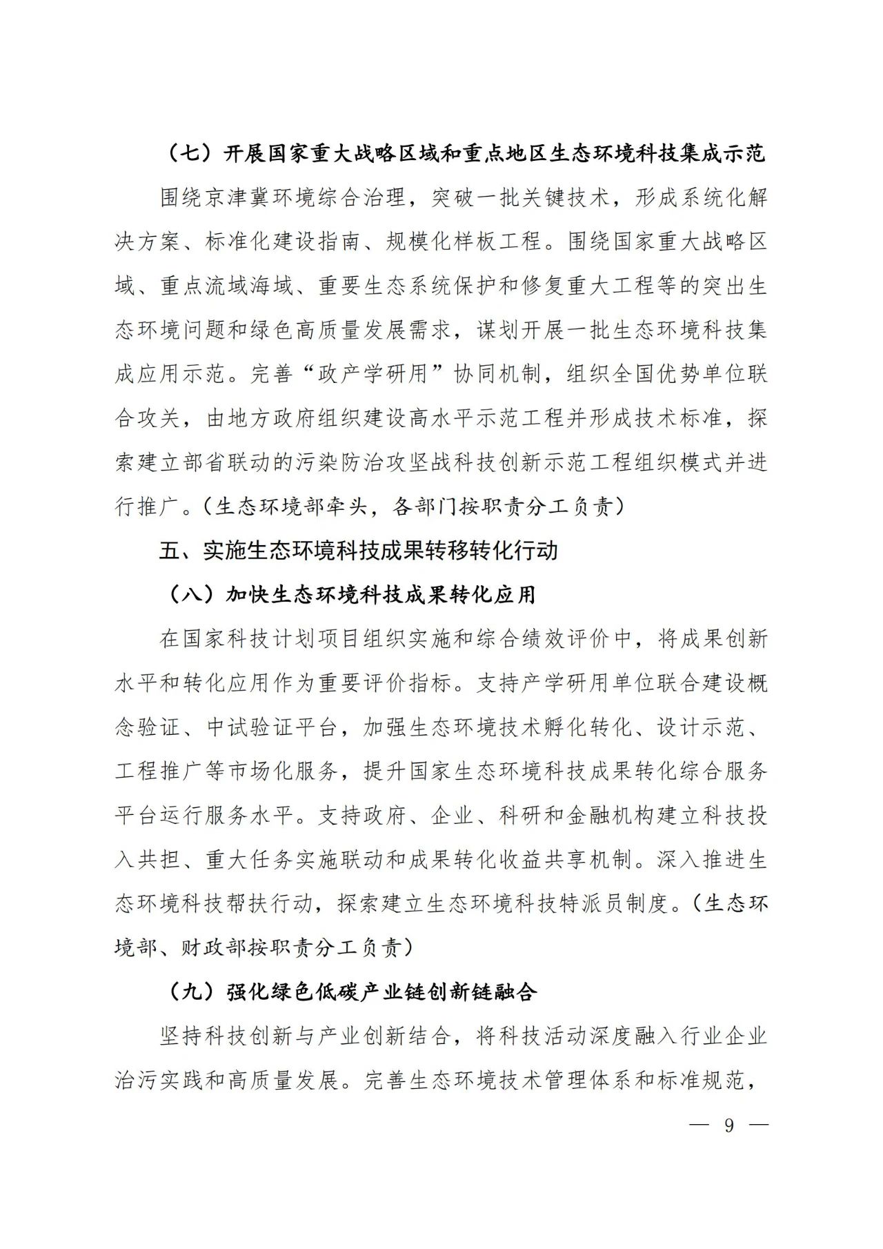 a21467f76de0f62f8098cee11b81a442.jpg