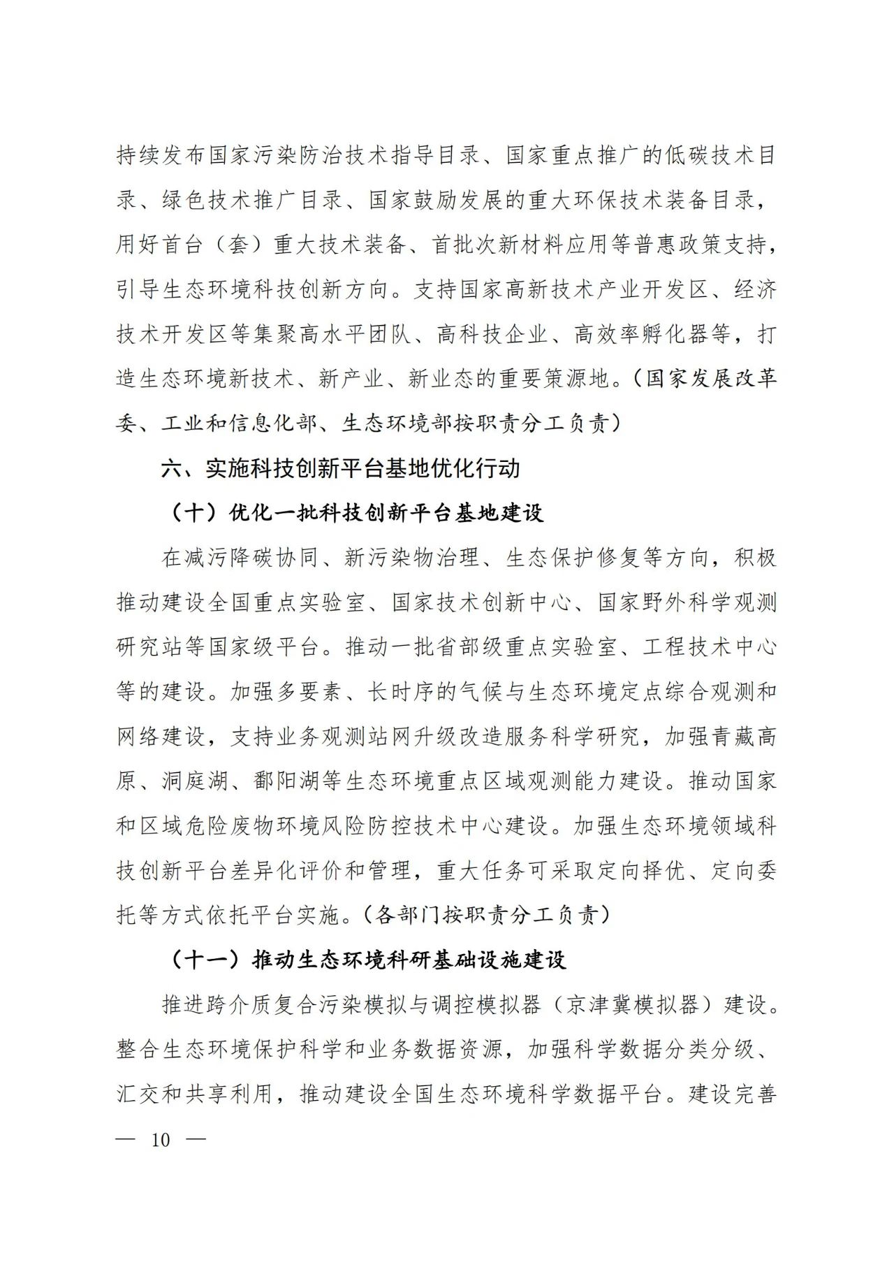 8f25a11acd58b40773db59d99d4b9286.jpg