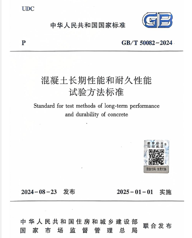 9a8298cb0720849768e57b42f601b084.png
