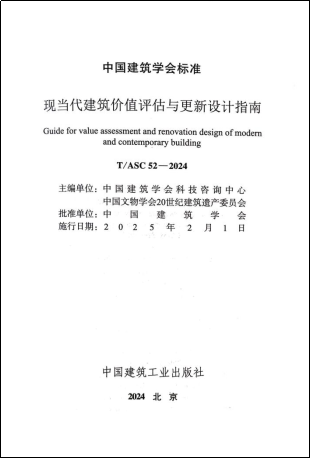 ddbdc7470f261e942a6d9168e3c32598.png