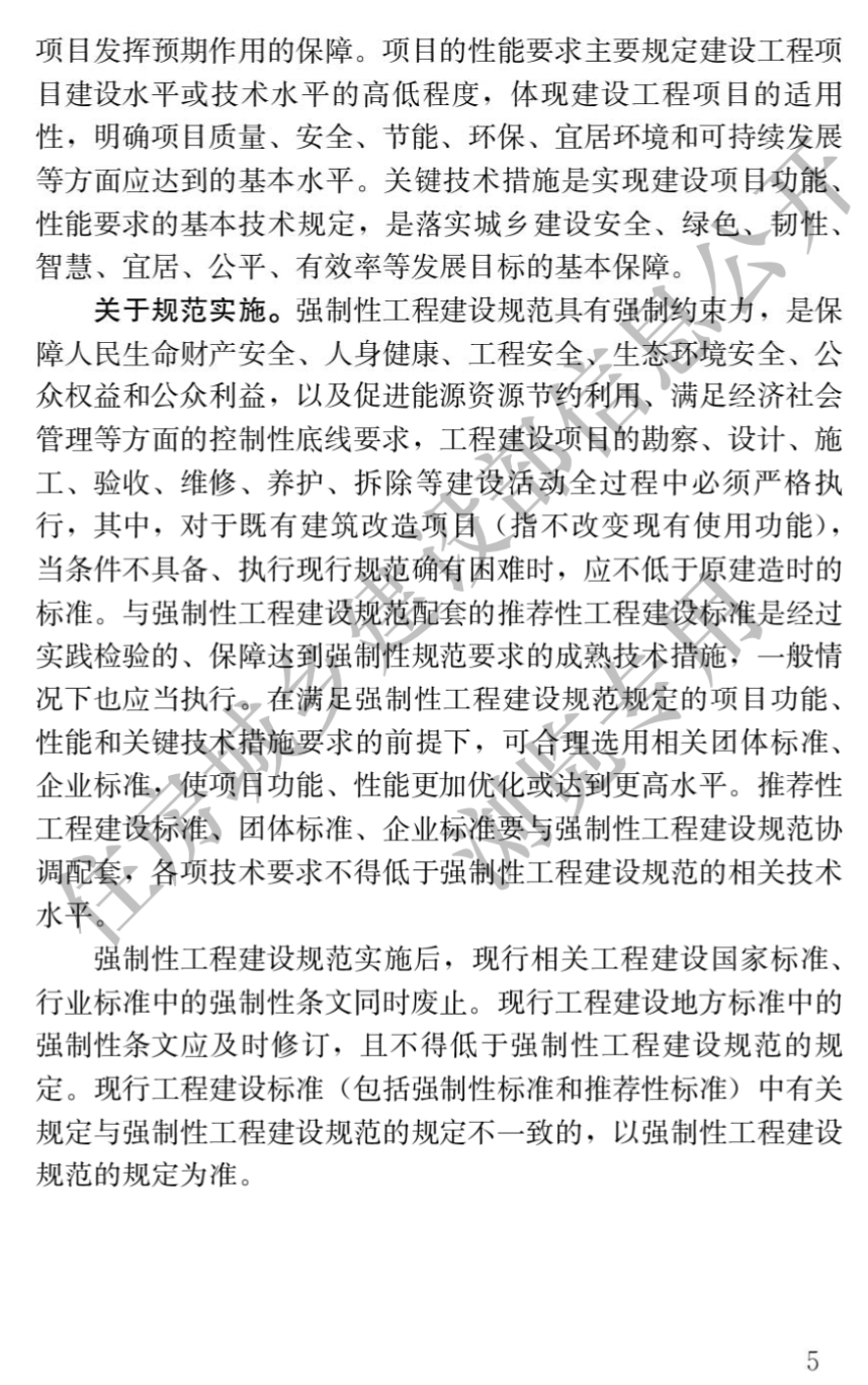 fd5793565c117cf7f13e9cb7ca1a6bbf.png