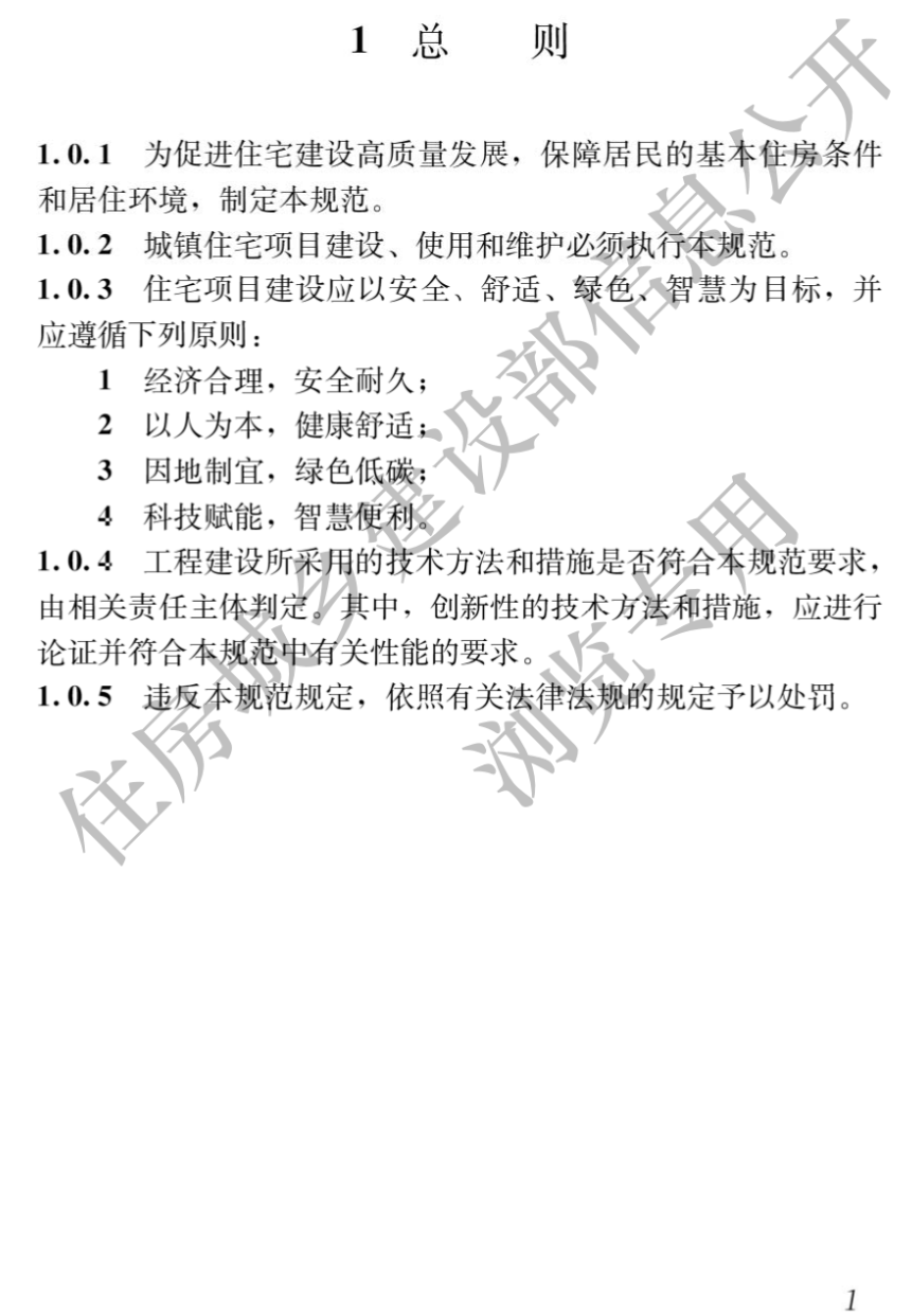 b6fab9b1bec672f562c33fe19ed4ef30.png