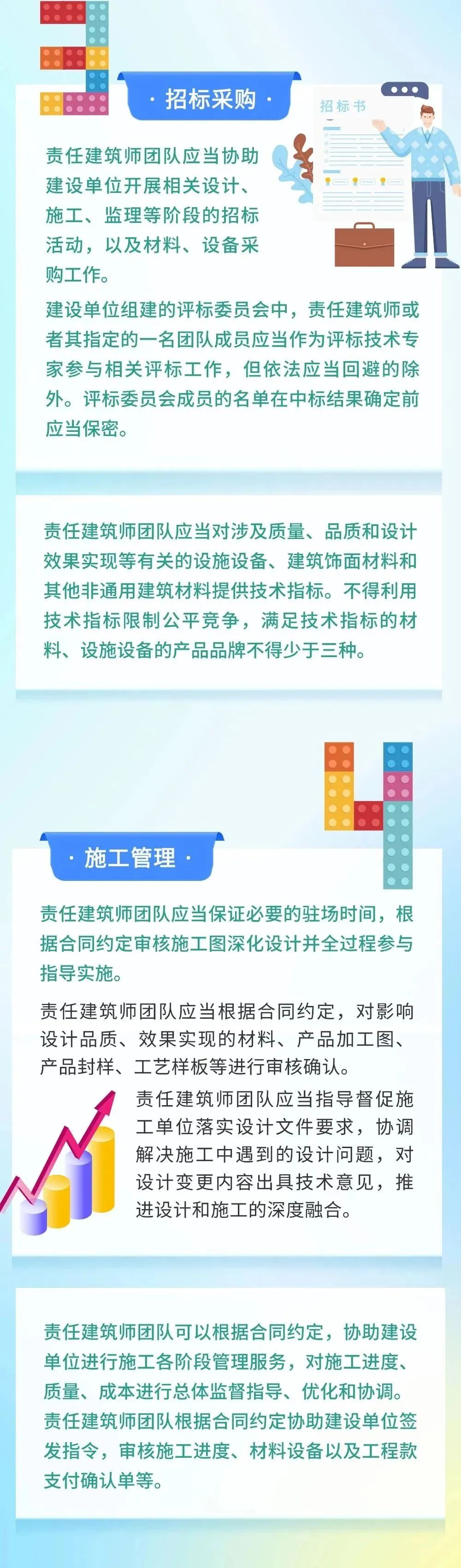 2dd2e0819715fcb19d242878acb4e7ba.jpg