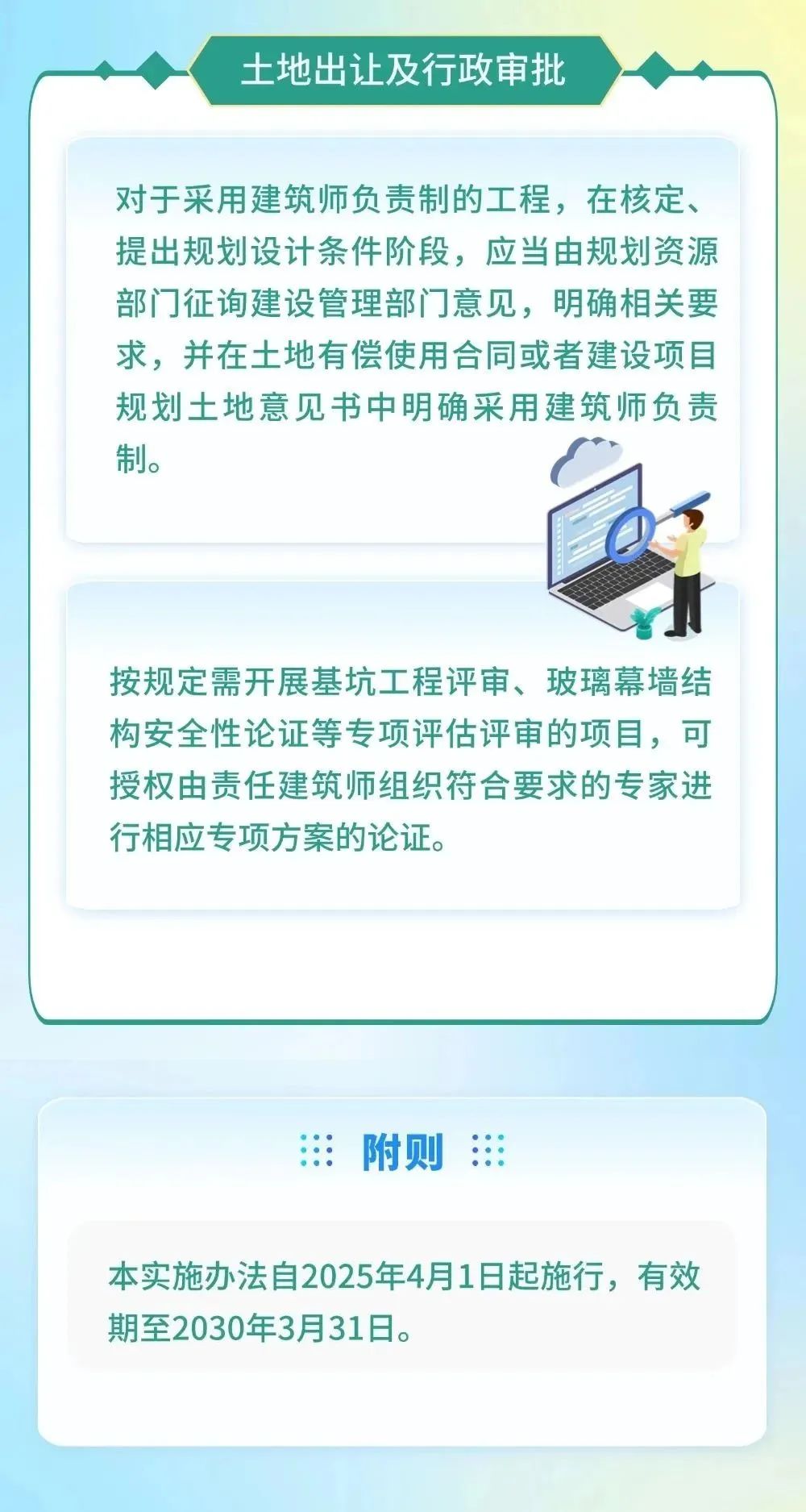 a9207fb5fe4d336e6e0ac9248b72798f.jpg
