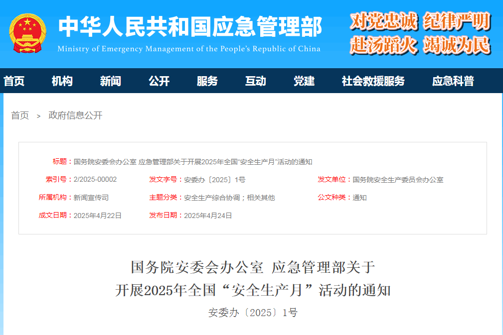 0b6b9e8771a67669abb5ae1c902e236a.png 0b6b9e8771a67669abb5ae1c902e236a.png