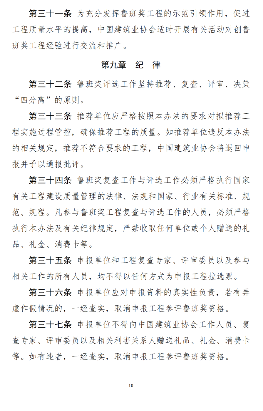 53fa9b8a12cddff36e6c7dfcc256e320.png 53fa9b8a12cddff36e6c7dfcc256e320.png